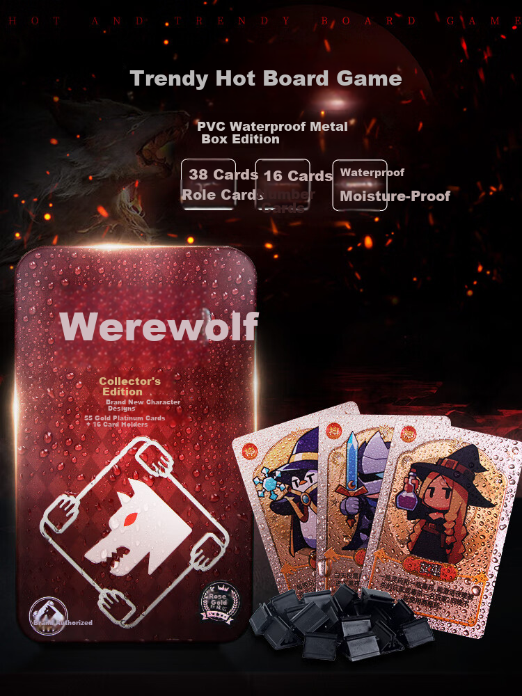 Werewolf Party Board Game Card Game Masked Werewolf Fun Gathering Team Building Classic Board Game Golden Collector's Edition T6-003 1