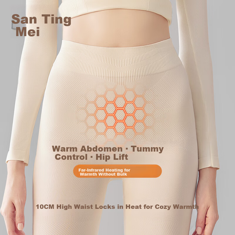 GRACEWELL 26 Years New High-Waist Tummy Control Leggings Women Autumn Spring Slim Fit White L