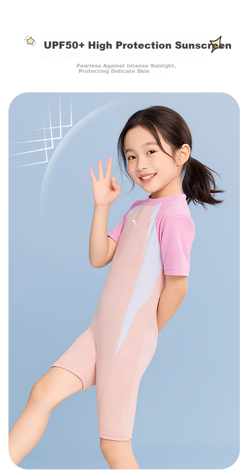 ANTA Kids Girls 2026 New One-Piece Square-Leg Swimsuit Children's Thermal Beach Sun Protection Swimwear 2
