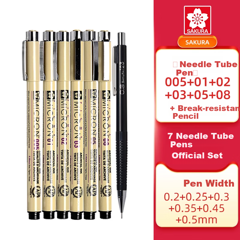 SAKURA PIGMA Pen Cool Maru Needle Tube Pen Outlining Pen 7-Piece Set Japanese Imported Signature Pen Drawing Black Water Pen Student Children's Art Painting Outlining Hand-Drawn Design
