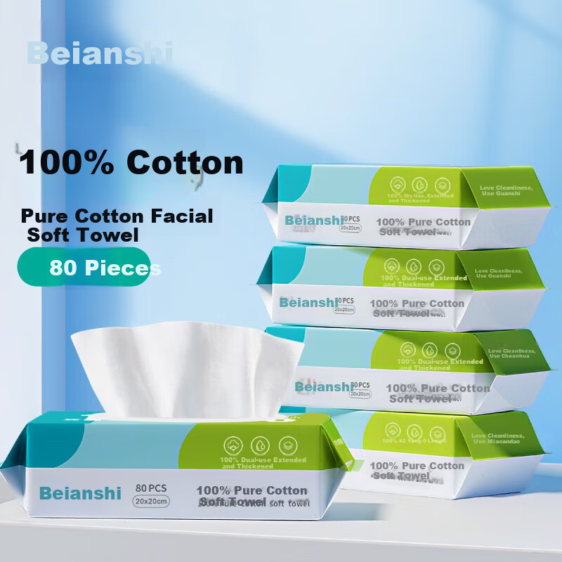 Beianshi Disposable Pure Cotton Facial Wipes Large Size Large Capacity Small Portable Pack Cotton Soft Towels 80 Sheets/Pack * 3