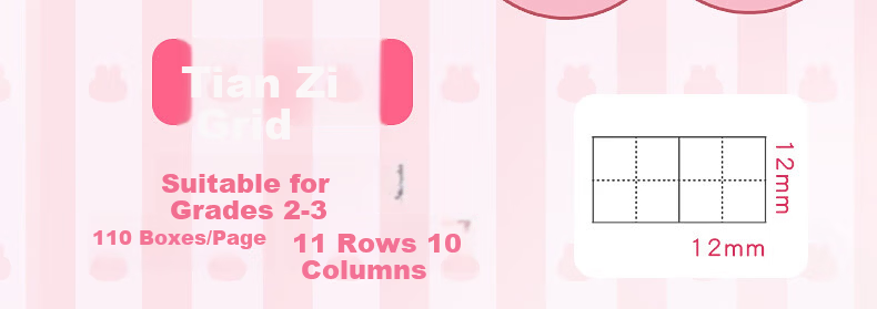 Ichimaru A5 Glue-bound Diary Notebook for Primary School Students Grades 1-5 Boys and Girls Cute Cartoon Tianzig Ge 4-Pack KBX-2256C Nini 7