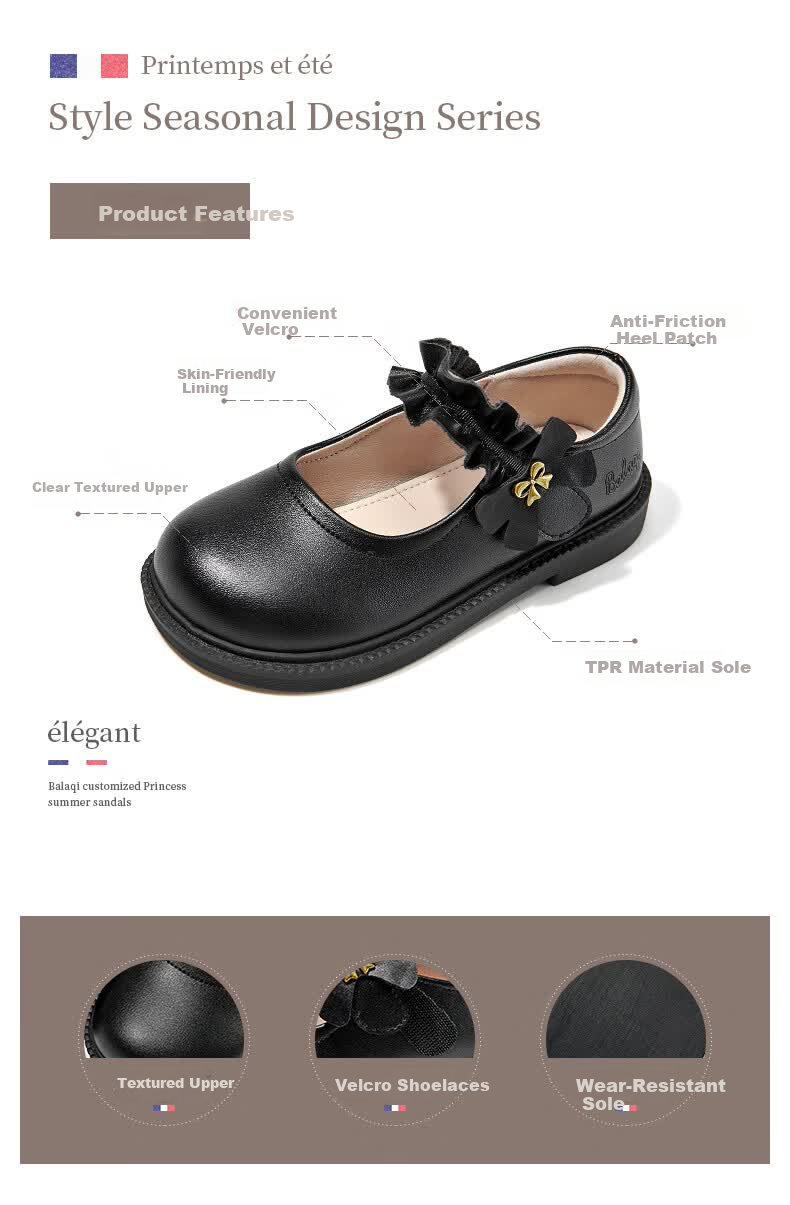Balaqi Girls 2026 New Spring Autumn Student Shoes Classic Children's Black Leather Stage Performance Shoes BL3580 Black Size 36 2