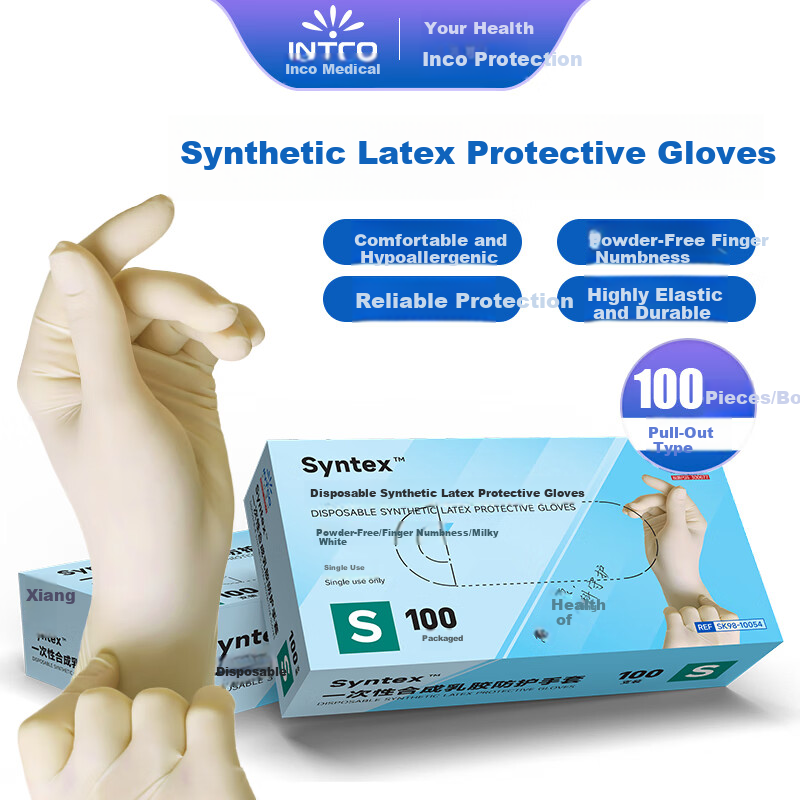 INTCO Food Grade Rubber Gloves Kitchen Dining Gloves Super Elastic Durable 100pcs/Box Size L