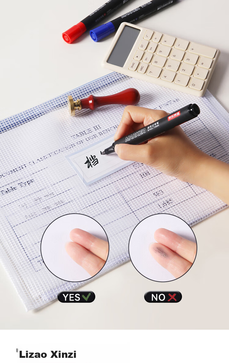 JD Jingzao Oil-Based Marker Pen Black 50-Pack Quick-Dry Waterproof Large Capacity Office Logistics Shipping Marker 8
