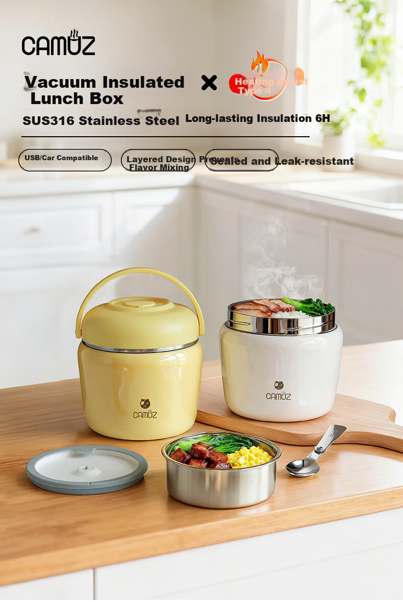 CAMUZ Insulated Lunch Box 316 Stainless Steel Double Layer Large Capacity Portable Thermal Container for Office Workers and Students SE-YT 1