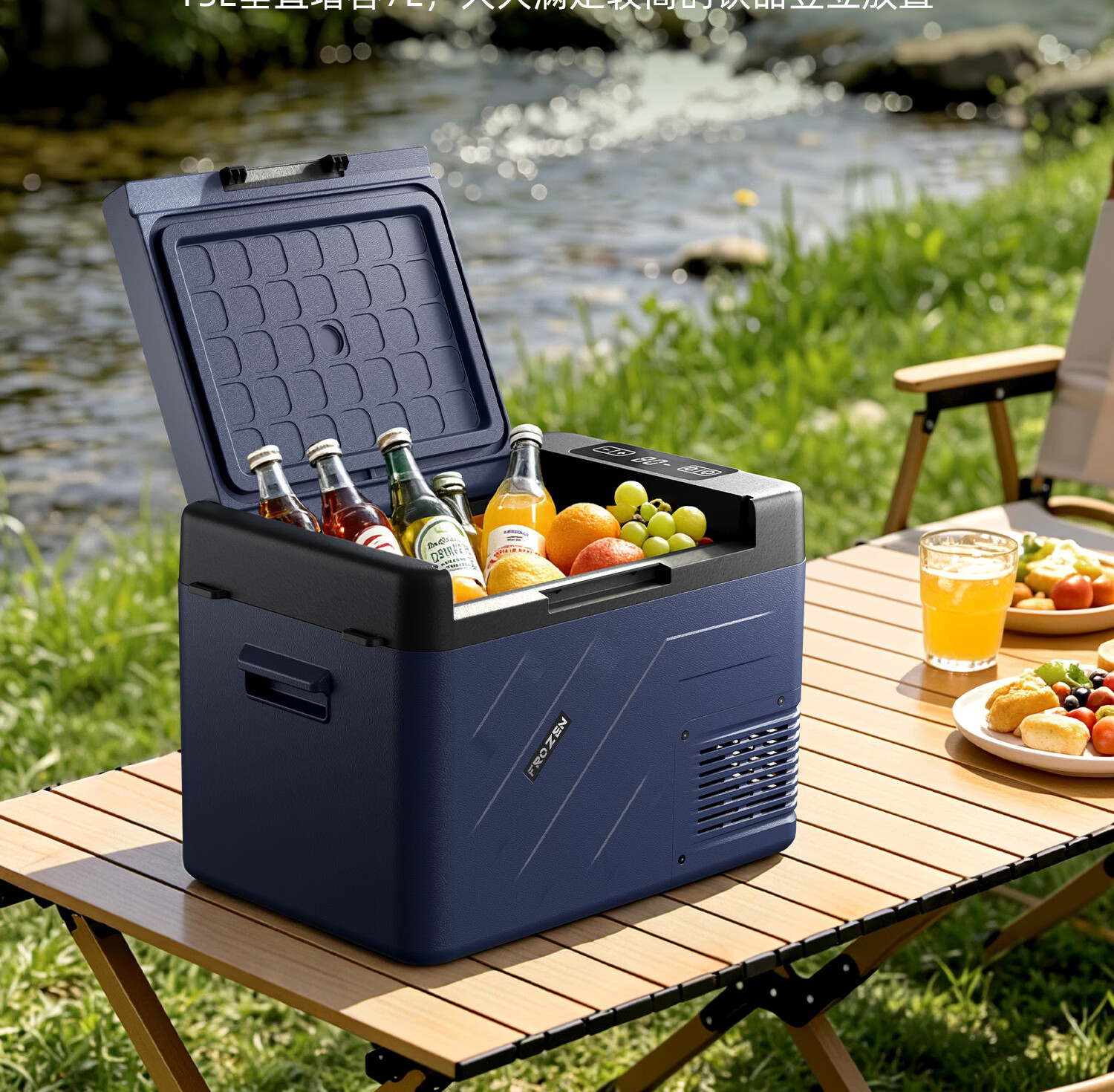 CHIGO Car Refrigerator Dual-Use for Vehicle and Home 12V 24V 220V Small Portable Compressor Truck Freezer M8 14