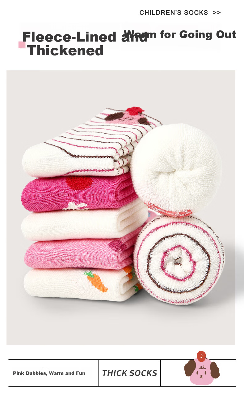 Miiow Girls' Winter Thickened Terry Socks Children's Autumn and Winter Pure Cotton Mid-Calf Socks Baby Fleece Warm Terry Socks 1