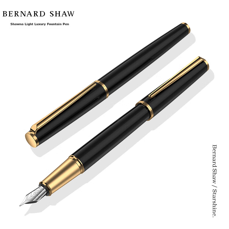 Bernard Shaw Starry Night Black and Gold Luxury Fountain Pen Gift Box - High-End Business Signature Pen for 520 Gift