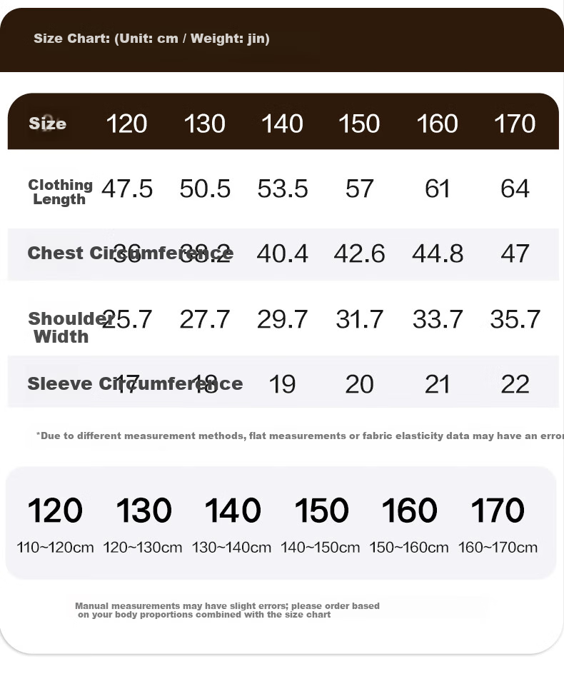 Miiow Kids Thermal Fleece Vest Autumn Winter School Uniform Essential Boys Girls Thickened Wool Cotton-Padded Innerwear 12