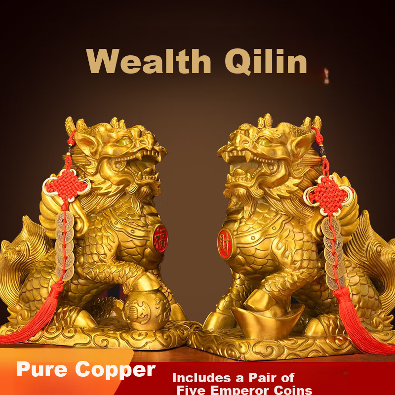 Feng Shui Pavilion Pair of Copper Qilin Figurines Male and Female Qilin Stepping on Ingots Living Room Office Crafts Opening Housewarming Gifts 1