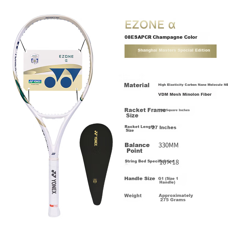 YONEX Tennis Racket Shanghai Masters Limited Edition Full Carbon 08 EZONE α White/Gold G1 Pre-strung 54 lbs