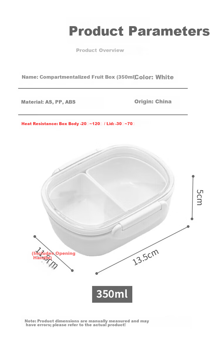 Daisy Leaf Fruit Box, Refrigerator Storage Container, Elementary School Student Lunch Box, Microwave-Safe Fruit Container 1