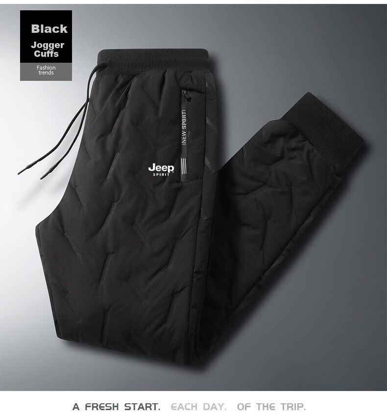 JEEP SPIRIT Men's Sports Pants, Autumn And Winter Lambswool Cotton Trousers, Warm Long Pants, Thickened Casual Pants, Black Ankle-Tied, 2XL 9