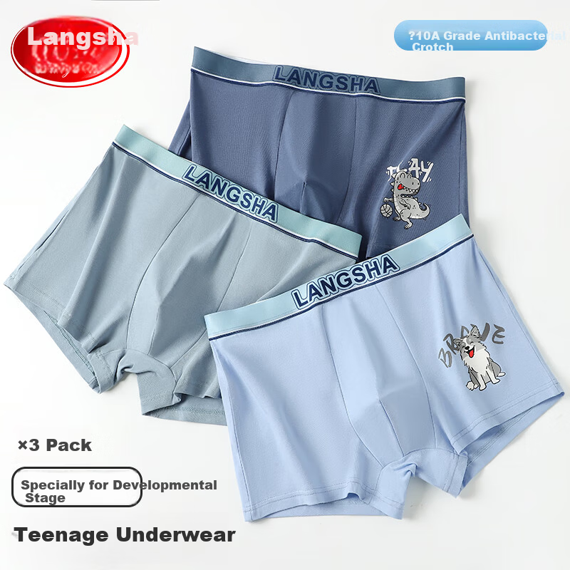 Langsha Children's And Teenage Underwear, Boys' Pure Cotton Boxer Briefs, Student Puberty Underpants, Large Size Shorts for Male Students
