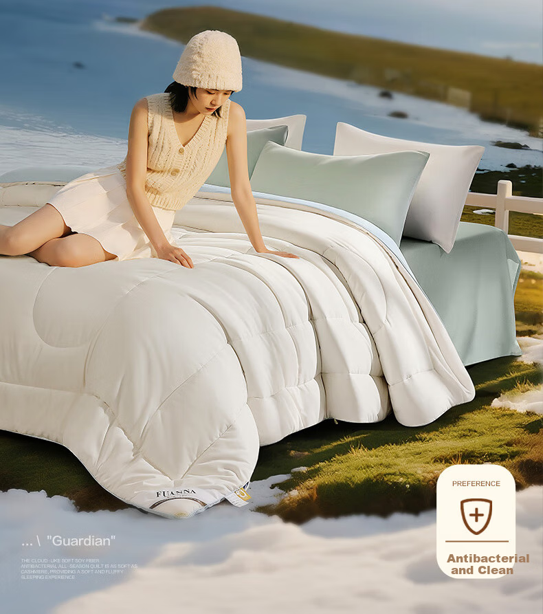 FUANNA Class A Soybean Quilt 60% Soy Fiber Antibacterial Thickened Winter Quilt Core for Single and Double Beds 203*229cm Blue 8