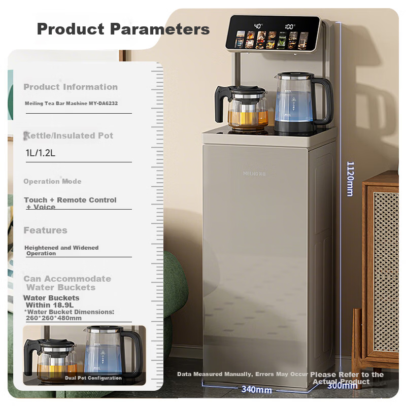 MeiLing Smart Voice Tea Bar Machine Office Home Multifunctional Remote Control Standing Water Dispenser One-Key Temperature Selection Upgraded High Borosilicate Anti-Spill Kettle Warm Model MY-DA6232