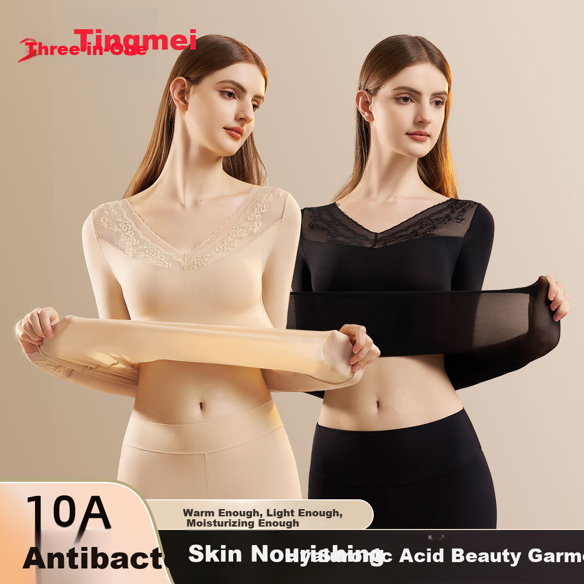 GRACEWELL Lace Ultra-Thin Base Layer Thermal Underwear Set for Women Autumn Skin-Friendly Invisible Seamless Winter New Arrival