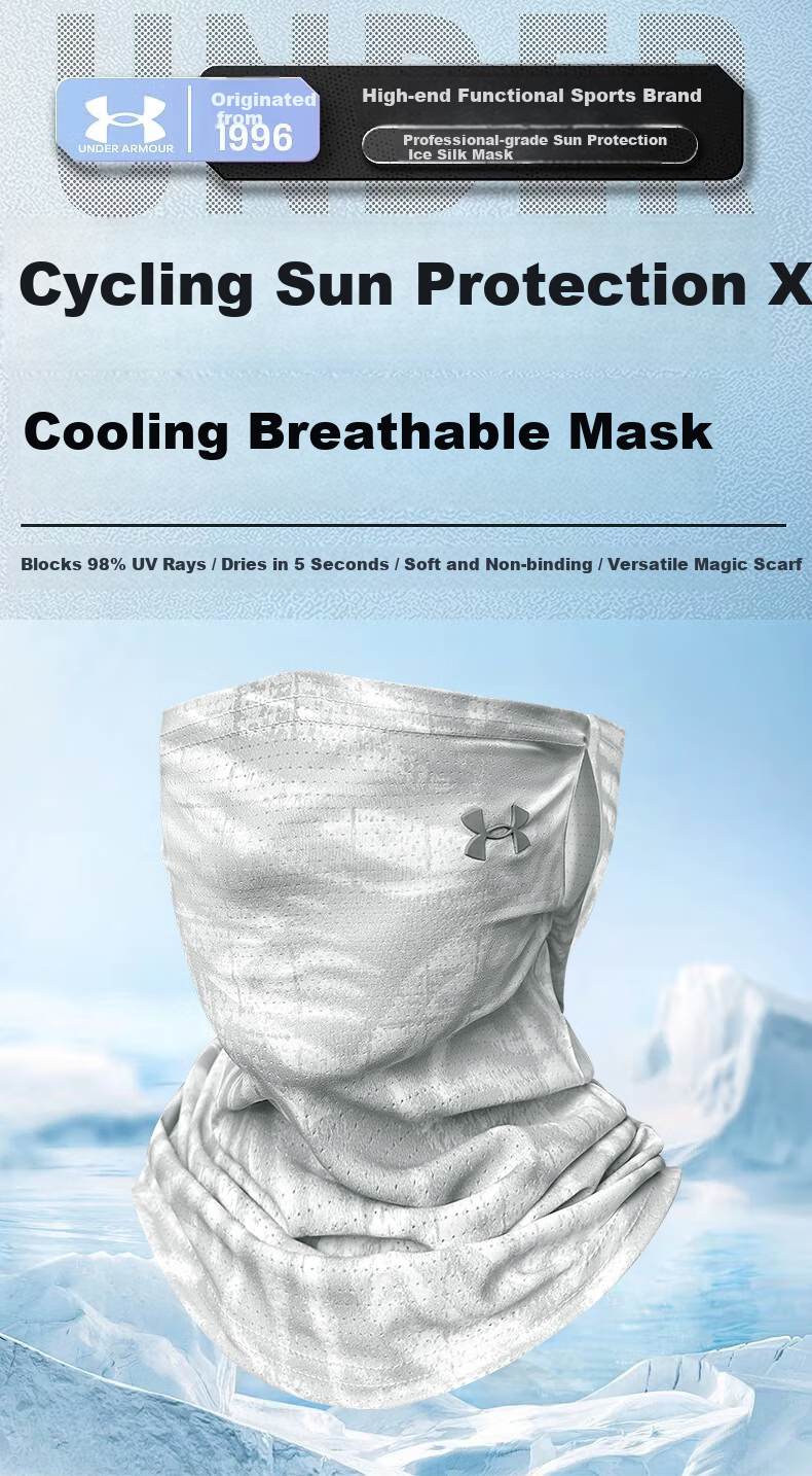 Under Armour Men's Sun Protection Face Mask Ear-Hook Cycling Summer Ice Silk Mask Neck Gaiter Headscarf Windproof Dustproof Mountaineering for Men and Women 1