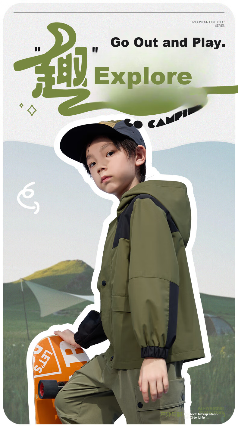 Jeanswest Children's Clothing, Boys' Jacket for Spring And Autumn, 2026 New Style, Kids' Windbreaker, Color-Block Splicing, Girls' Clothes, Spring Outerwear 2