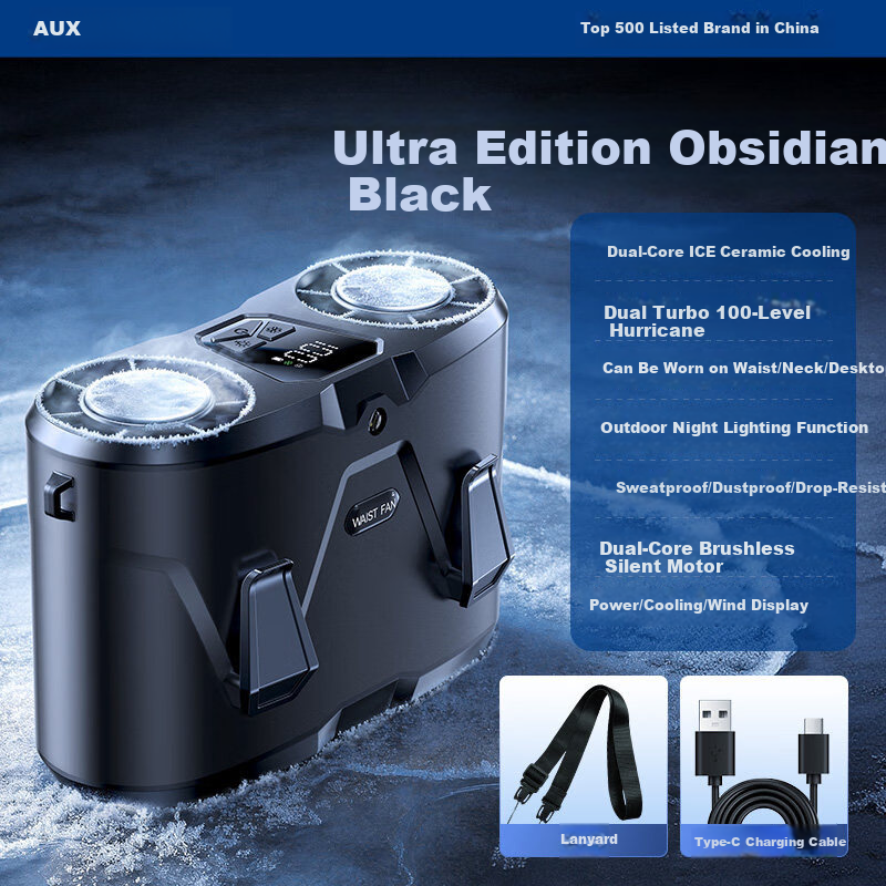 AUX [Dual-Head Semiconductor Cooling] Waist Fan, Cooling for Delivery Riders And Construction Workers, High-Power, Long Battery Life, Temperature Reduction Device, Rechargeable, Portable, Personal Outdoor Air Conditioner