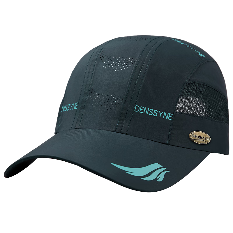 Denssyne Quick-Dry Cap, Summer Men's Baseball Cap, Thin Mesh Breathable Sun Hat, Outdoor Hiking Climbing Sun Protection Cap for Middle-Aged And Elderly People