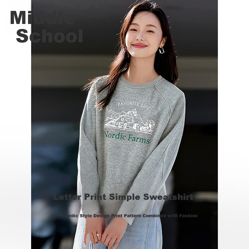Chushen Crew Neck Printed Sweatshirt Women Lazy Style Casual Long Sleeve Top S143W1004 Light Gray XL