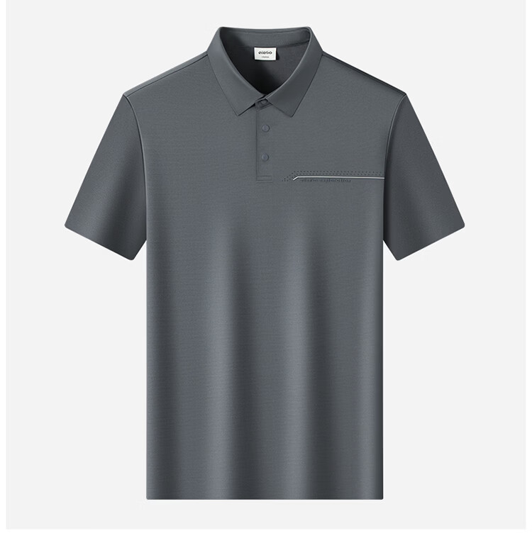 Edenbo Men's Short Sleeve Polo Shirt Modal Mulberry Silk Casual Top Dark Gray 170/88A (L) 20