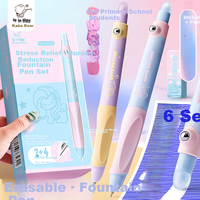 Kaba Bear Erasable Pen Retractable Blue Heat Erasable Correct Posture Ink Cartridge Pen for 3rd to 6th Grade Students Cute Diary