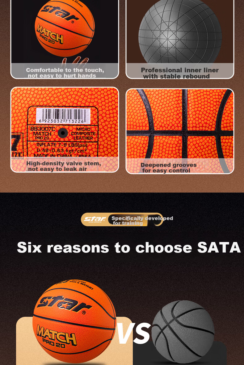 Star Basketball No.7 Dustproof Sweat-Absorbent Microfiber Indoor and Outdoor Universal Adult Professional Competition Training BB3007C 4