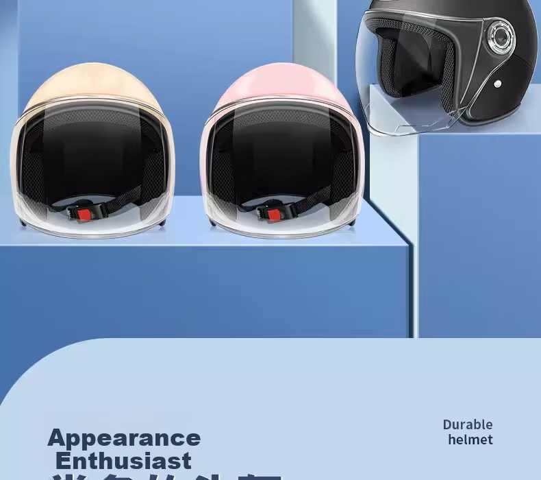 BAOHU 3C Certified Helmet with Anti-Fog Lens for Men and Women, Adult Electric Scooter Motorcycle Warm Full-Face Helmet, Four-Season Universal Winter Cold-Resistant Helmet 301 Moonlight Apricot 11