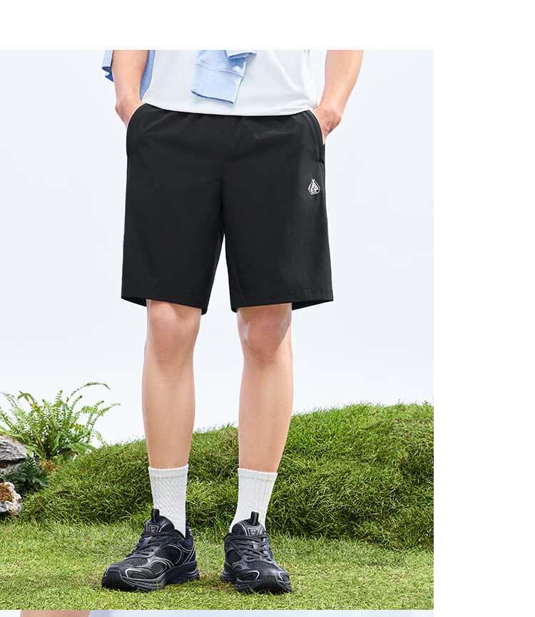 Xtep Yuyi Ice Silk Sun Protection Men's Shorts Five-Point Original Yarn Cool Outdoor Trend Quick-Dry Summer Woven Shorts 14