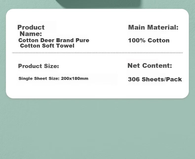 Cotton Deer Hanging Facial Towel Pure Cotton Xinjiang Cotton Soft Towel Disposable Facial Towel Dual-use Thickened 306 Sheets 2 Packs 16