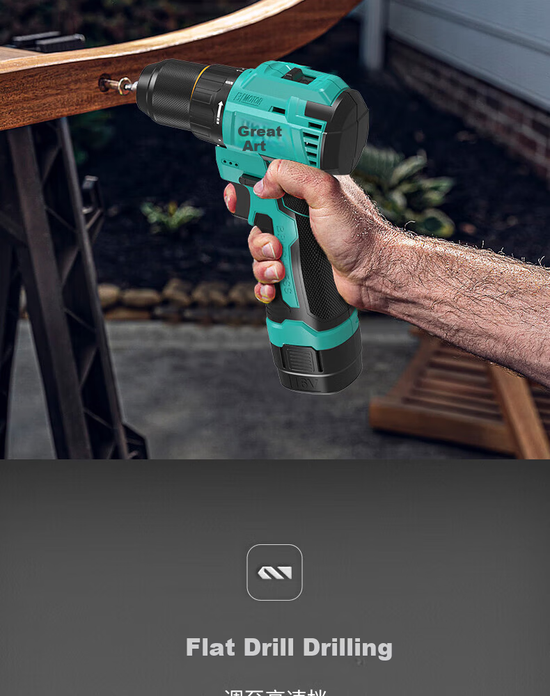 Dayi Brushless Electric Screwdriver Q3 Cordless Drill 16V Lithium Battery Compact Power Drill 3305SEA-1S 5