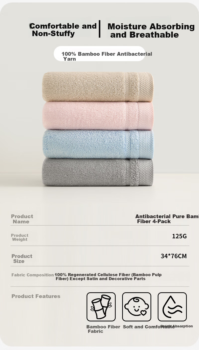 Bamboo 100 Antibacterial Pure Bamboo Fiber Towels, 4 Thickened Adult Absorbent Face and Hair Drying Towels, 34*76cm 2