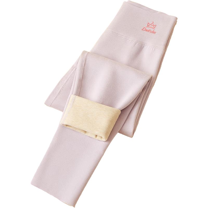 DEESHA Kids' School Uniform Double-Sided Brushed Cotton Wool and Mulberry Silk Anti-Static Thermal Leggings for Girls