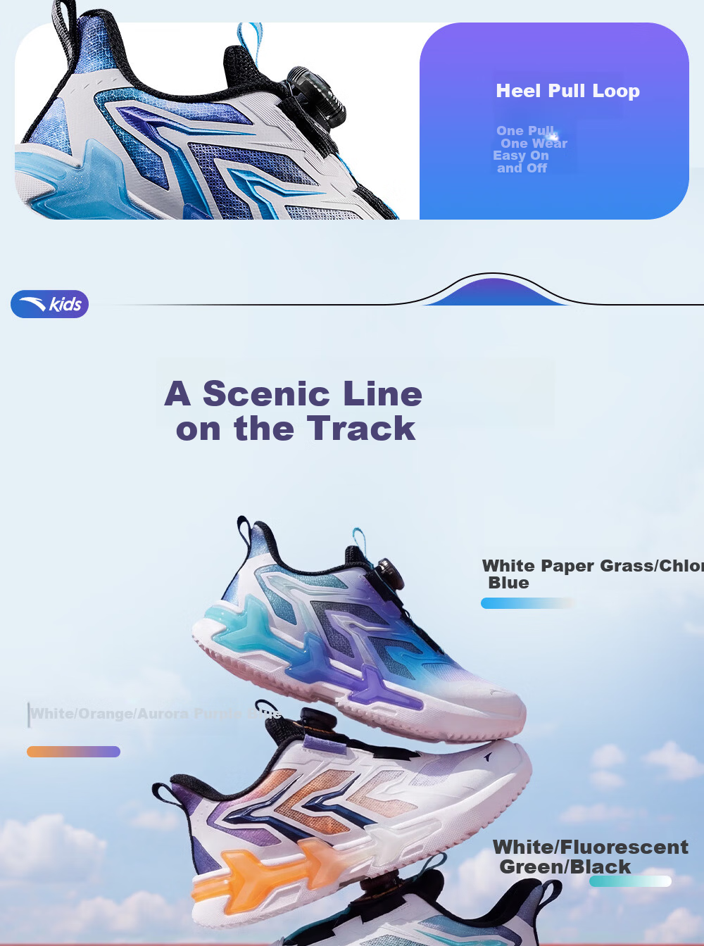 Anta Kids Bow Speed Running Shoes 2026 Summer Boys Sports Button Running Shoes A12629948 9
