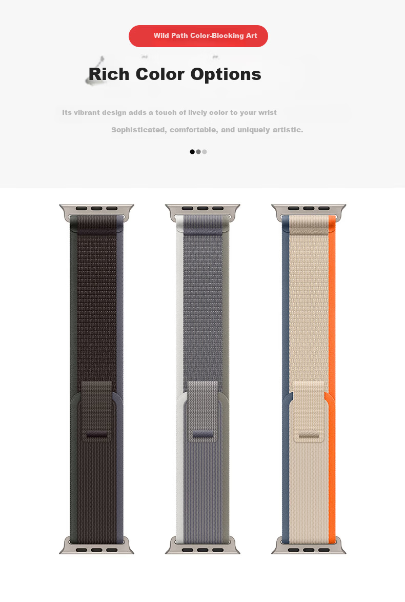 BHO Nylon Loop Band for Apple Watch S11/S10/Ultra 3, Wild Path Loop Band for iWatch S9/8/7/6/5/4/SE3/2 7