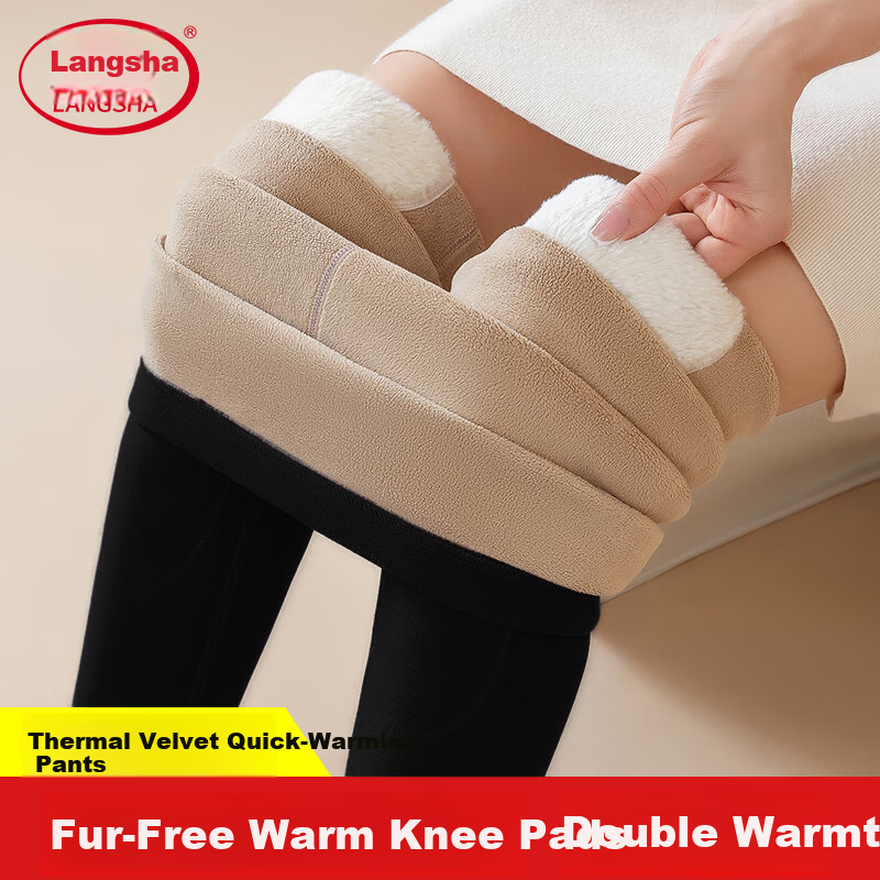 Langsha Women's Thermal Fleece-Lined Thickened Winter Leggings Plus Size Middle-Aged and Elderly Cotton Pants Lamb Wool Autumn Trousers