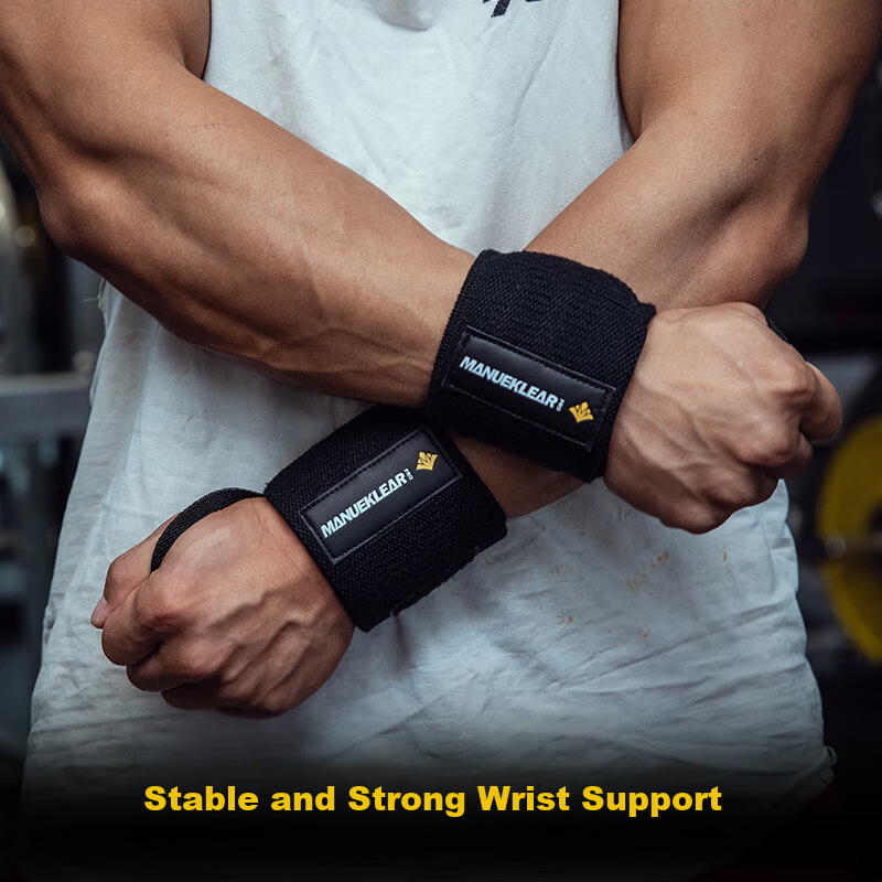 M MANUEKLEAR Fitness Wrist Support for Men, Resistance Band for Wrist Injury, Strength Training Wrist Strap, Bench Press-Specific Elastic Compression Sleeve