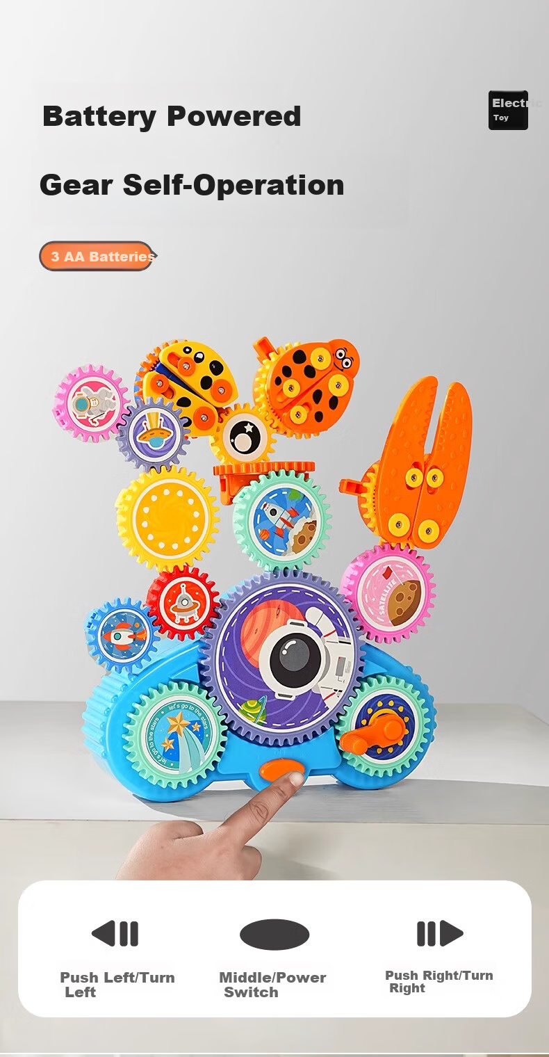 TAOTAOTIANCAI Versatile Electric Gear Building Blocks DIY Educational Toy for Boys, Assembly for Ages 3-6, Birthday Gift, Creative 6