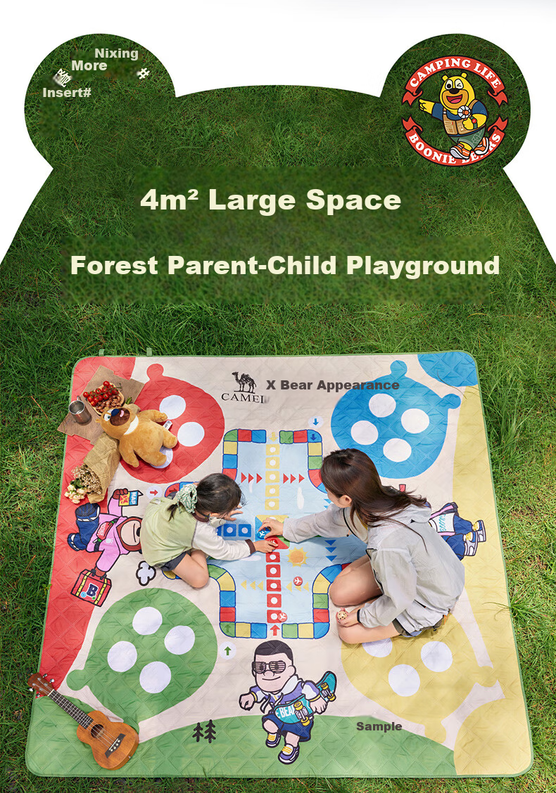 CAMEL × Boonie Bears Thickened Outdoor Picnic Mat Moisture-Proof Mat Flying Chess Children's Tent Mat Sleeping Pad 10