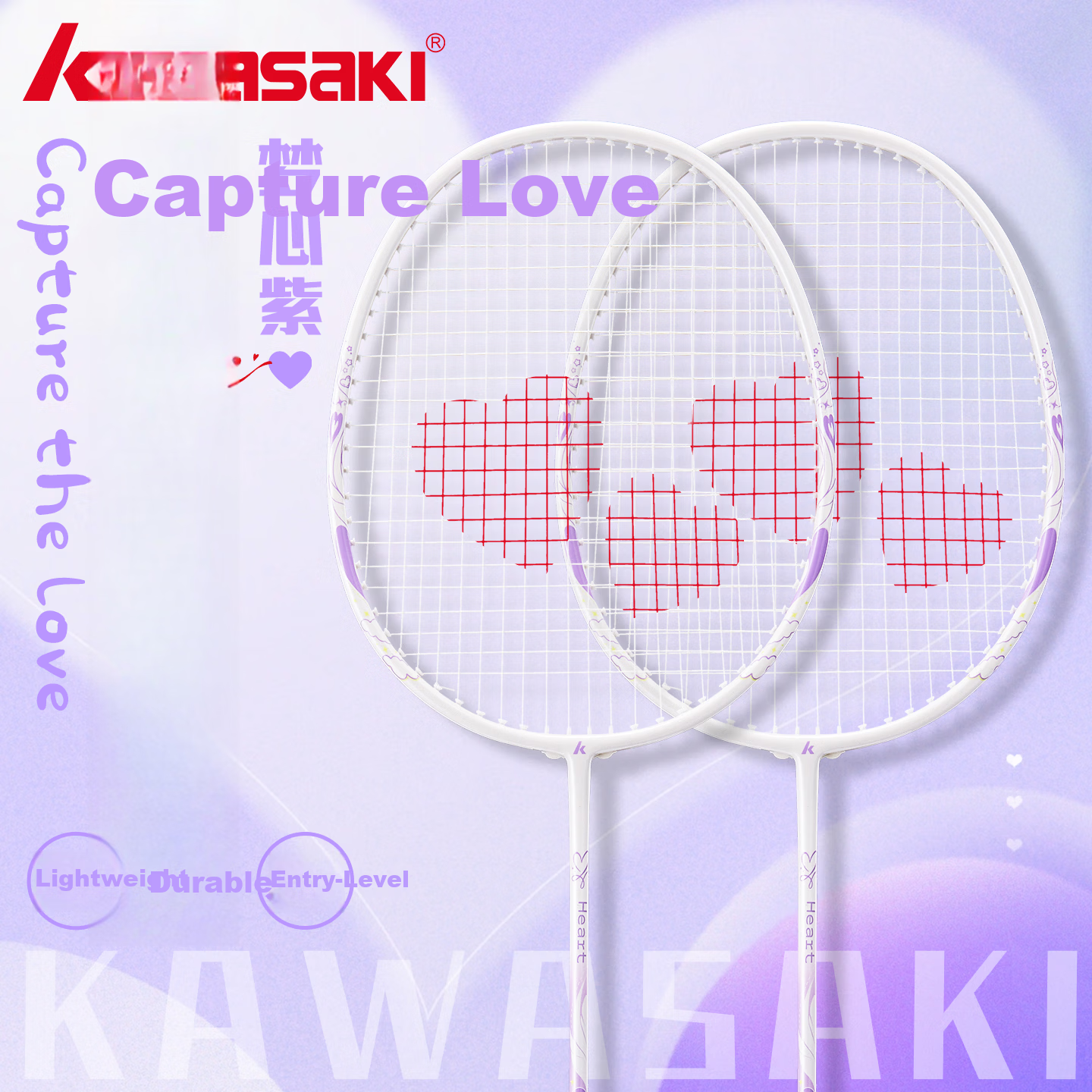Kawasaki Badminton Racket Set Training Competition Durable Double Rackets Purple/Purple