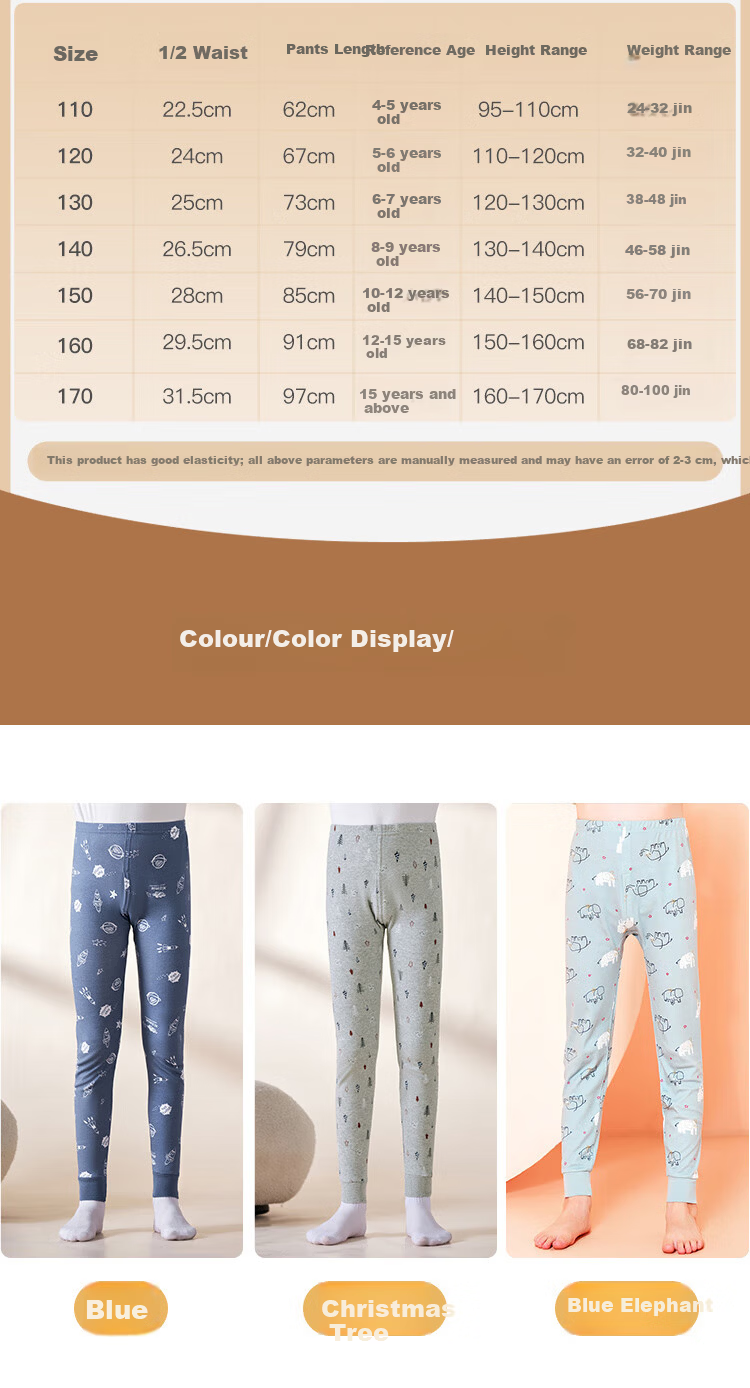 Dingguagua 100% Cotton Children's Thermal Long Johns Boys Autumn Winter Warm Cotton Pants Full Cotton Sleepwear 7