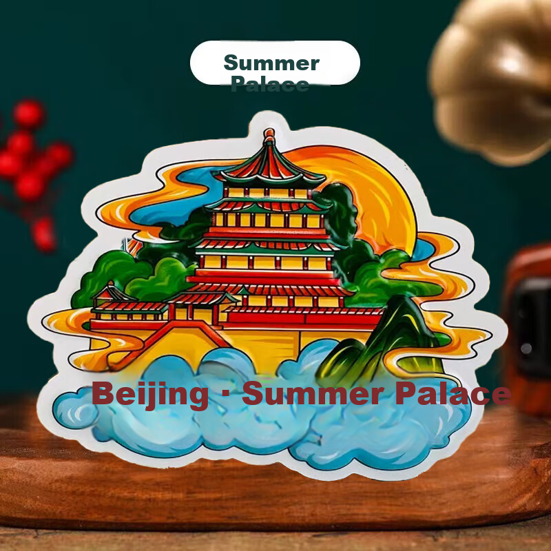 Yiju Changning Summer Palace Beijing Souvenir Magnetic Fridge Magnet Travel City Landmark Gift Graduation Season Keepsake