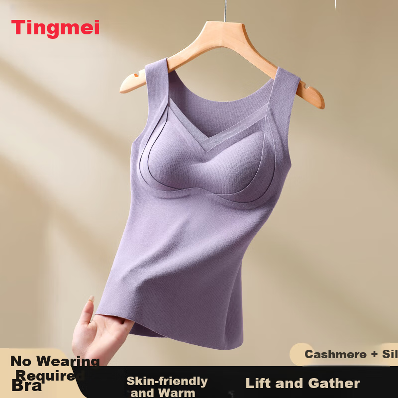 GRACEWELL Women's Cashmere Silk Thermal Vest with Padded Bra, Autumn Winter Fleece Thickened Seamless Camisole Underwear
