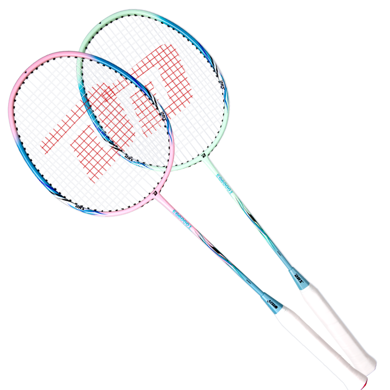 DHS DHS Carbon Badminton Racket Set (Including Grip And Shuttlecock), Upgraded Deep Groove Anti-Wear Racket