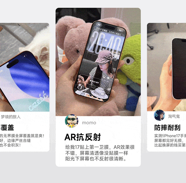 First Guard [AR Anti-Reflective Coating] Tempered Glass Screen Protector for iPhone 16/15, Full Coverage, No Black Edges, High Definition, Dustproof, Cleanroom Protection Film 10