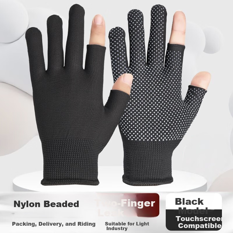 Jiahu Black Nylon Gloves Thin Coated Non-Slip Wear-Resistant Breathable Work Gloves Fingerless [Coated Black] 24 Pairs
