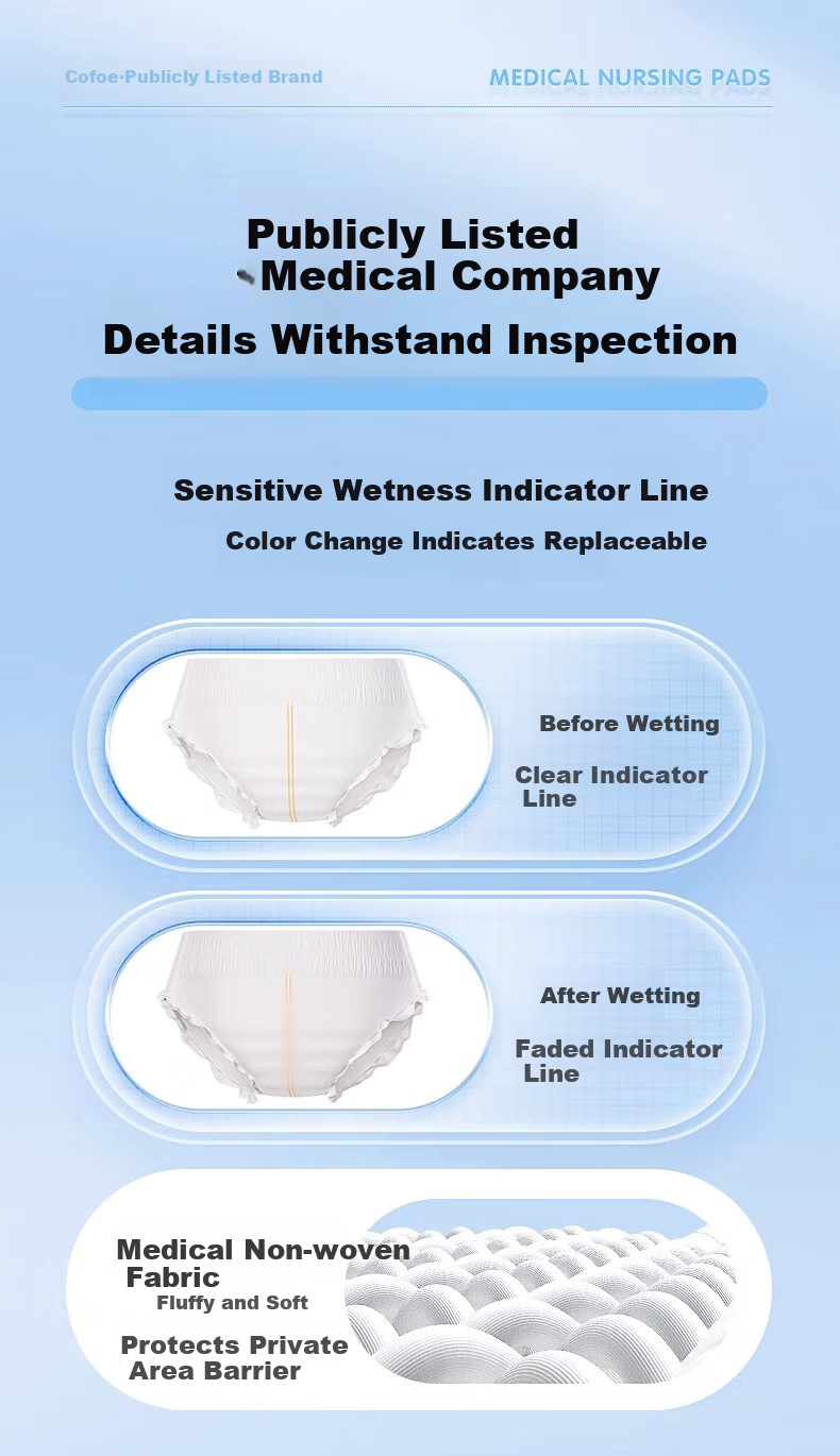 Kefu Medical Soft Adult Pull-Up Diapers XL 120pcs Hip Circumference 110-130cm Elderly and Pregnant Women Underwear-Type Diapers 10